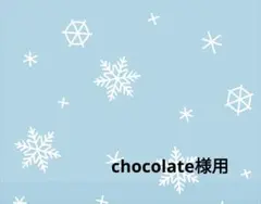 Item thumbnail for item d5e31d0d-8e88-4431-a5aa-71eae9f82396