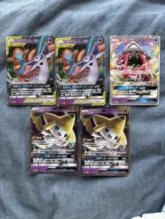 ポケモンカード エーフィ&デオキシスgx ジラーチgx カプテテフgx5枚セット