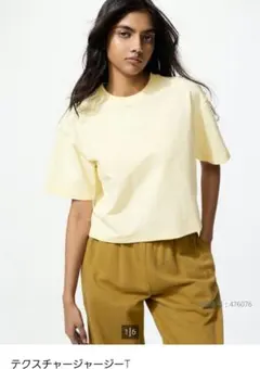 Item thumbnail for item 476f5ac8-c762-4ed1-8191-9fb0182b23fc