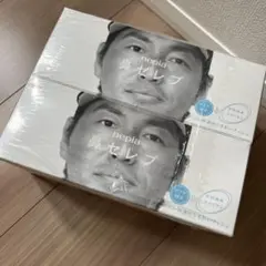 【非売品】 読売ジャイアンツ長野久義選手　nepia 鼻セレブ2箱セット