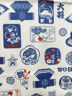 Item thumbnail for item 010a3c45-16cf-4ac2-8b94-880f7dc8a0fd