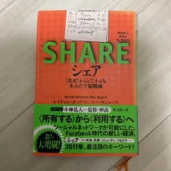mapo様 リクエスト 2点 まとめ商品
