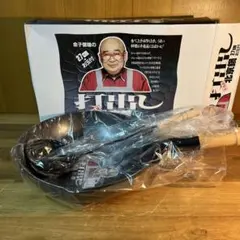 Item thumbnail for item 613f02b1-9d08-472f-b20c-e3249ccdc615