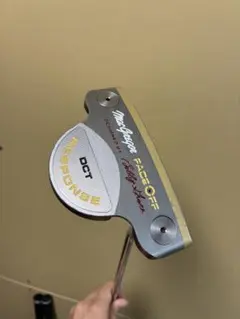 MacGregor RESPONSE DCT パターのサムネイル