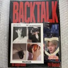 EVNNE イジョンヒョン Backtalk minirecord ヨントンのサムネイル
