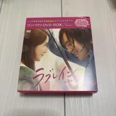 Item thumbnail for item 4cf4e255-f74b-46a3-b1df-0209d2d95103