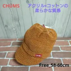 【新品_未使用】チャムス ジープキャップ CH05-1197B