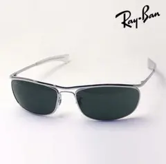 よんぺ様専用　超レア Ray-Ban(レイバン) 正規品 プレミア生産終了のサムネイル