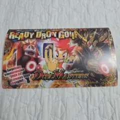 デュエルマスターズ カードファイル