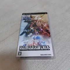 FINAL FANTASY TACTICS 獅子戦争 PSP
