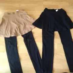 スカッツ 150☆2点セット