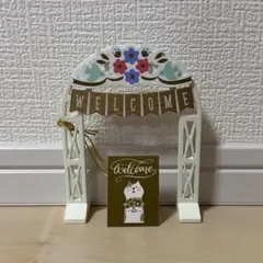 デコレ コンコンブル WELCOMEアーチ