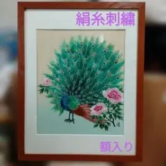 Item thumbnail for item b821e737-7684-411d-a778-ab9e097c0f33