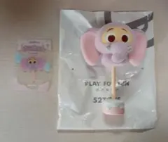 ズートピア マシュマロシリーズ フィニック