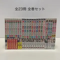 冴えない彼女の育てかた Girls Side 恋するメトロノーム 全巻セット