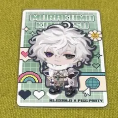 にじさんじ　チップス　叢雲カゲツ