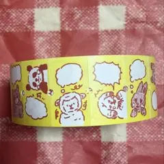 合計150枚　ラベラーロールシール　おすそ分け