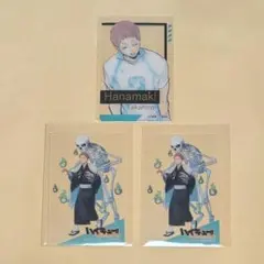 ハイキュー ハイドリ ファンパーク 花巻貴大 3点セット
