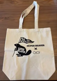2026年最新】super beaver トートバッグの人気アイテム - メルカリ