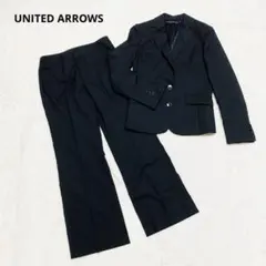 2025年最新】UNITED ARROWS レディース ビジネス パンツスーツ上下の