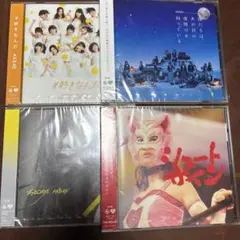 EDUCE シリーズ 5枚セット 七田眞 イメージトレーニングCD - メルカリ