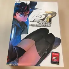 2026年最新】ペルソナ5 ザ ロイヤル 限定版の人気アイテム - メルカリ