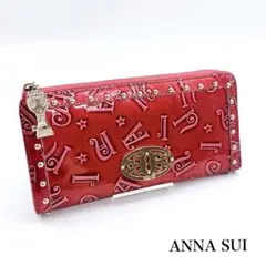 2026年最新】アナスイ ハリーの人気アイテム - メルカリ