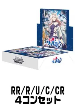 2026年最新】ウマ娘 ヴァイスシュヴァルツ 4コンの人気アイテム - メルカリ