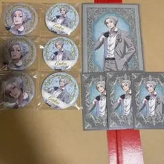 サカデイ メディコス 楽 まとめ売り