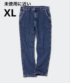 ユニクロ　ワイドフィットワークパンツ　ブルー　XL