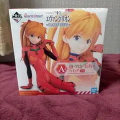 一番くじエヴァンゲリオン アスカ A賞フィギュア