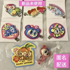 値下げ中！【匿名配送・新品未使用】ナルミヤキャラクターズセット