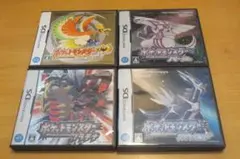 ポケットモンスター ４本セット