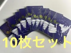 限定】カグラバチ 外薗健 2026 ナツコミ メタキラカード10枚 - メルカリ