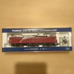 TOMIX EF81 電気機関車(北斗星カラー)Nゲージ