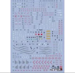 Item thumbnail for item 859ff0ff-709b-4b7f-944e-033cb9225d2e