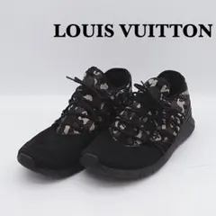 迷彩 スニーカー