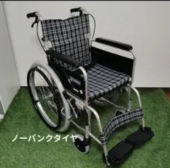 カワムラサイクル KA800シリーズ KA822B-N1 自走用車椅子 - メルカリ