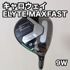レディース キャロウェイ ELYTE MAX FAST 9W ナインウッドのサムネイル