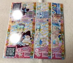 プリパラ　ゆい　夢レア