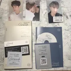 Serenade COMPACT Ver. DxS SEVENTEEN ドギョム