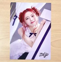 ITZY JYP POPUP ラントレ　ユナ