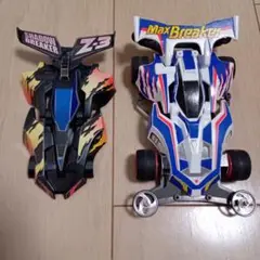 お知らせがあります！！【暗黒版・極美品・全塗装】ミニ四駆 マックスブレイカー ミニ四駆】Max Breaker マックスブレイカー ブラックスペシャル