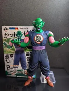 一番くじ ドラゴンボール　MASTERLISE B賞 ピッコロ大魔王