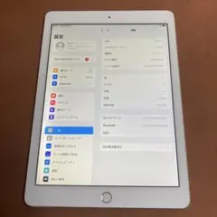 951【早い者勝ち】電池最良好☆iPadAir2第2世代16GB WIFIモデル