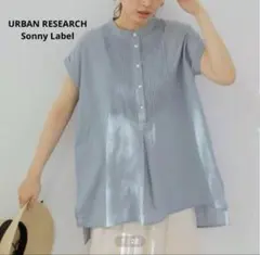 アーバンリサーチSonny Label エアリーコットンピンタックドレスシャツのサムネイル
