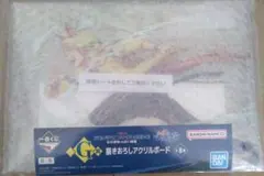 【匿名配送】一番くじウマ娘シンデレラグレイ G賞アクリルボードディクタストライカ