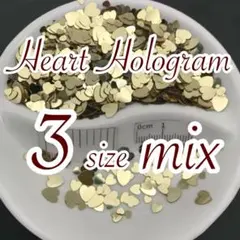 他種類あり♬ハートホログラム、3サイズミックス、2,０００枚以上　ゴールド