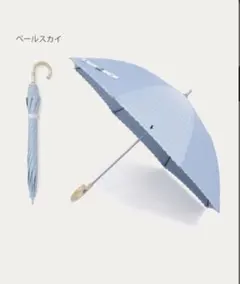 ❤️ちょびちゃん 様専用✨新品未使用✨フルラチャーム付き大きめ