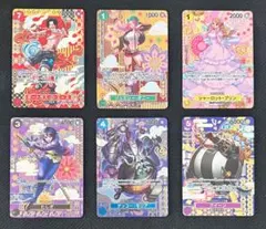 2025年最新】クイーン スペシャルカードの人気アイテム - メルカリ